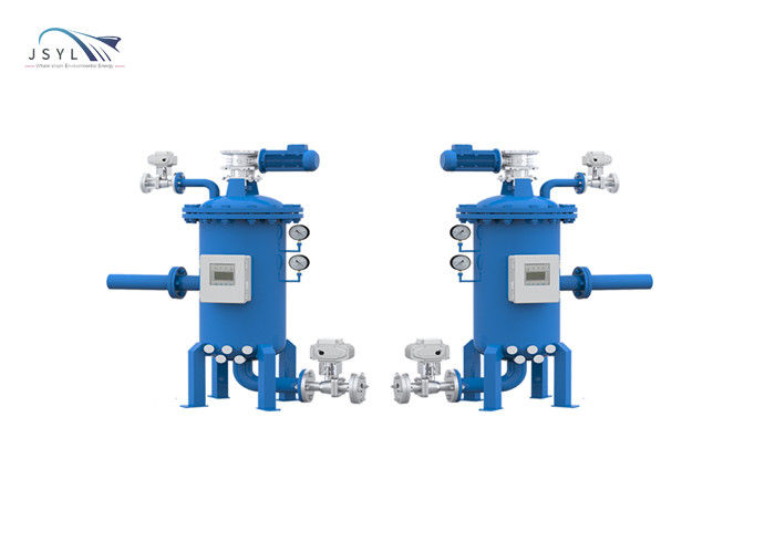 Carbon Steel 400m3 / H 200 Micron Simplex Filter Self Cleaning