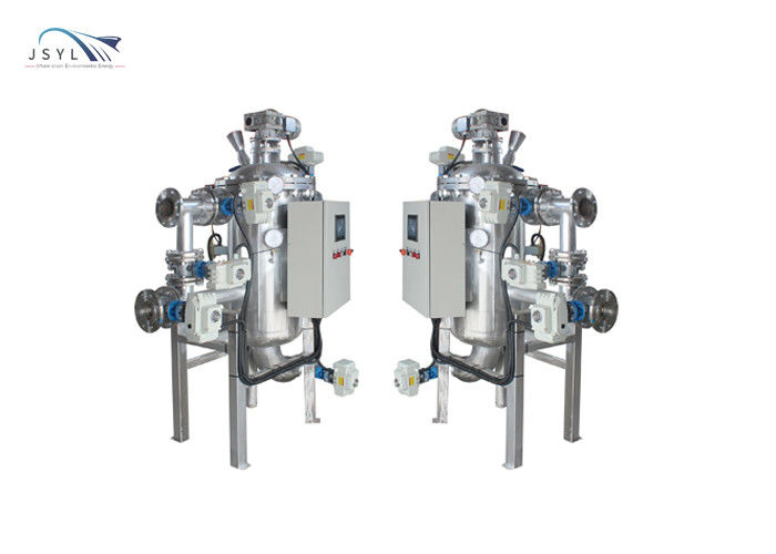 1.0MPa 10um-3000um Wedge Wire Backwashing Filter System